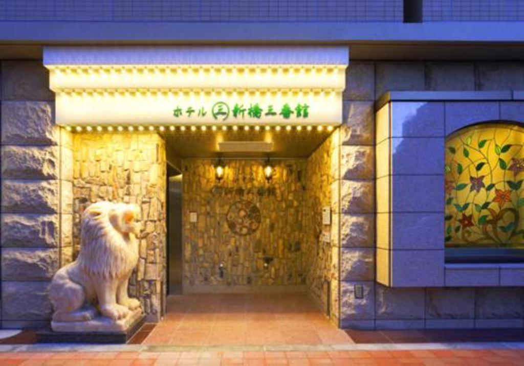 Hotel Shimbashi Sambankan Tokyo Bagian luar foto